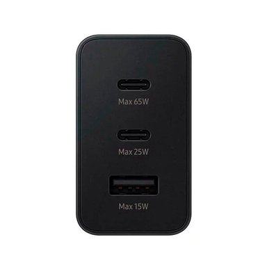 CARGADOR SAMSUNG 65W TRIO PARA GALAXY S21, S21 PLUS, S21 ULTRA - 2