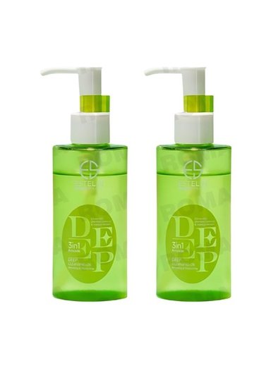 PACK 2 ACEITE REMOVE MAKE UP - AVOCADO 130ML ESTELIN