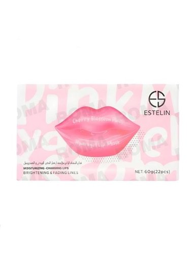 MASCARILLA EN HIDROGEL CHERRY BLOSSOM PINK 22PCS ESTELIN
