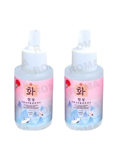 PACK 2 SÉRUM BLANQUEADOR ROREC 30ML