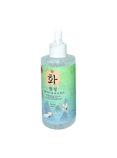 SÉRUM ACLARADOR ROREC 100ML