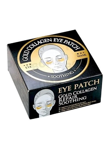 MASCARILLA PARA OJOS CARACOL 60UND WOKALI