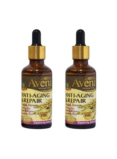 PACK 2 SERUM FACIAL AVENA 50ML WOKALI