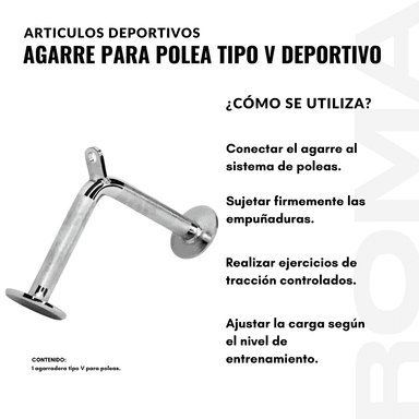AGARRE PARA POLEA TIPO V DEPORTIVO - 3