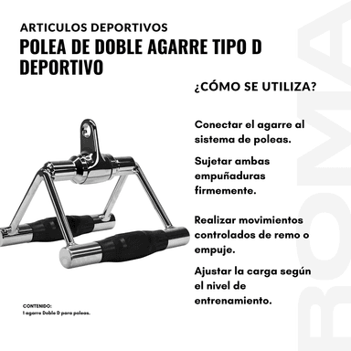 POLEA DE DOBLE AGARRE TIPO D - 3