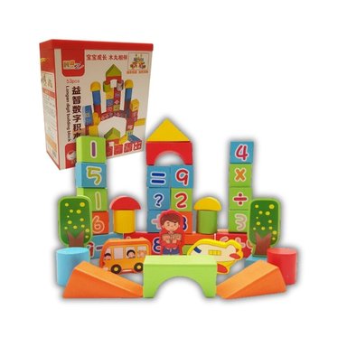SET DIDÁCTICO DE PUZZLE DIGITAL Y NÚMEROS DE MADERA MONTESSORI MATEMÁTICAS - 53 PZS