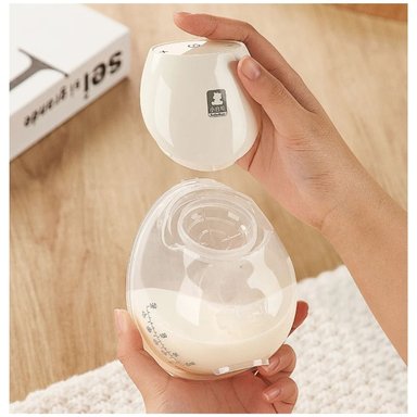 EXTRACTOR DE LECHE SILENCIOSO ELÉCTRICO PORTÁTIL MANOS LIBRES SANTOLEE - 160 ML - 5