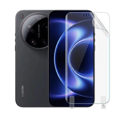 XIAOMI 17 ULTRA 5G 16GB RAM 1024GB ROM - NEGRO + MICA HIDROGEL - REGISTRADO - 1