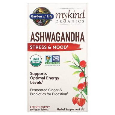 GARDEN OF LIFE   MYKIND ORGANICS ASHWAGANDHA 60 CÁPSULAS DURAS - 2