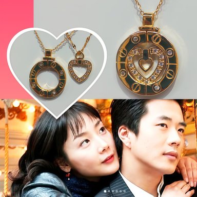 COLLAR DE PAREJA ESCALERA AL CIELO DORAMA ACERO DISEÑO UNICO - 2