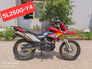 MOTO SONLINK SL250- GY4, 250CC, 17 HP, 6 VELOCIDADES NEGRO O ROJO - 3