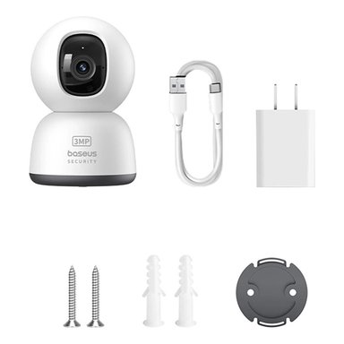 PACK BASEUS 2 CÁMARAS SEGURIDAD INTERIOR 2K CON VISIÓN NOCTURNA Y DETECCIÓN HUMANA - 5