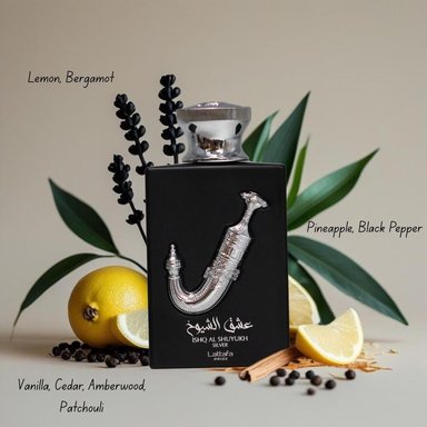 SET DE PERFUME LATTAFA PRIDE ISHQ AL SHUYUKH SILVER EDP HOMBRE - 2