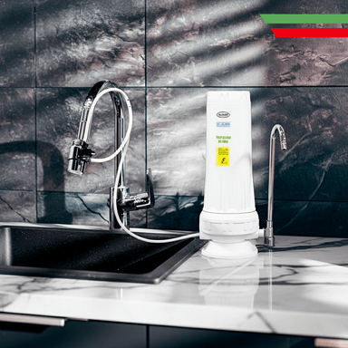 PURIFICADOR DE AGUA SOBRE LAVADERO ALFANO C-360XW CON FILTRO DE 5 MICRAS