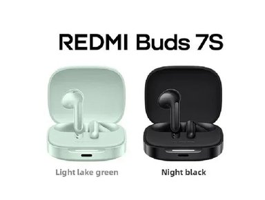 AUDIFONOS XIOAMI REDMI BUDS 7S 6.5 REPROD. VERDE - 1