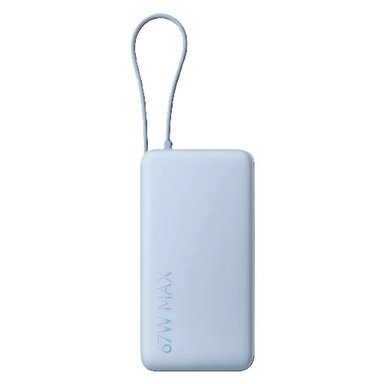 POWER BANK XIAOMI 67W 20000MHA (CABLE INTEGRADO) AZUL HIELO - 4