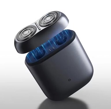 AFEITADORA XIAOMI S200 IPX7 PORTÁTIL USO EN SECO Y HUMEDO- GRIS - 2