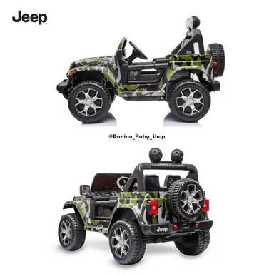 CARRO A BATERÍA JEEP LICENCIADO -RUBICON- CAMUFLADO - 2