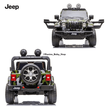 CARRO A BATERÍA JEEP LICENCIADO -RUBICON- CAMUFLADO - 3
