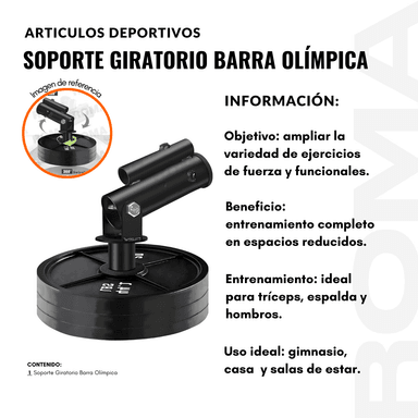 SOPORTE GIRATORIO PARA BARRA OLIMPICA - 2