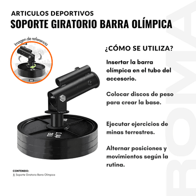 SOPORTE GIRATORIO PARA BARRA OLIMPICA - 3