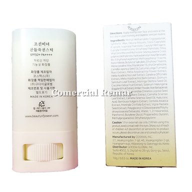 BEAUTY OF JOSEON MATTE SUN STICK MUGWORT + CAMELIA SPF50 PA ++++ - 2