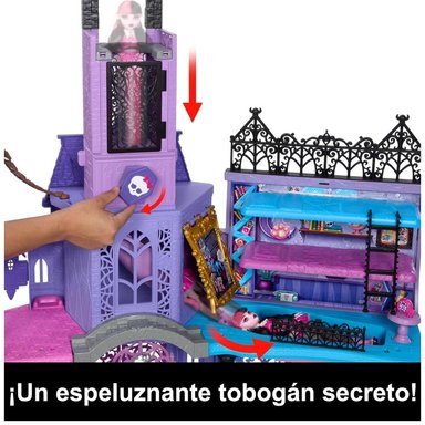 ESCUELA DEL TERROR MONSTER HIGH +35 ACCESORIOS - 4