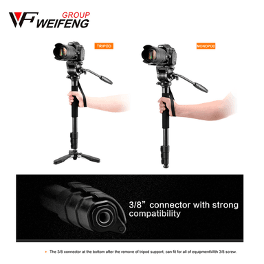 MONOPIE WEIFENG WF-3978M - 4