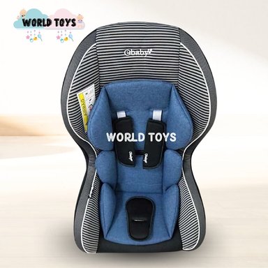SILLA AUTO EBABY MONROE AZUL RECIÉN NACIDO EDICIÓN LIMITADA - 2