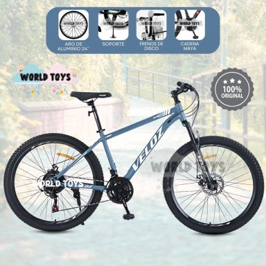 BICICLETA DEPORTIVA ARO 24 «PATHWAY» EDICIÓN LIMITADA LIGHT BLUE