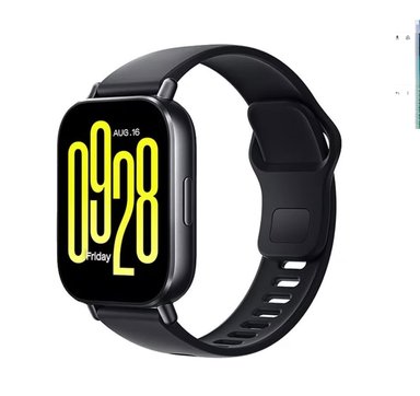 SMARTWATCH CON IPX8 XIAOMI REDMI WATCH 5 ACTIVE M2351W1 NEGRO - 1