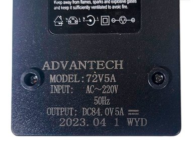 CARGADOR ADVANTECH 72V5A DE 84V 5A PARA MOTO ELÉCTRICA CON BATERÍA DE LITIO 72V - 5