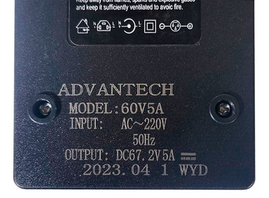 CARGADOR ADVANTECH 60V5A 67.2V 5A PARA MOTO ELÉCTRICA CITYCOCO CON BATERÍA DE LITIO DE 60V - 5