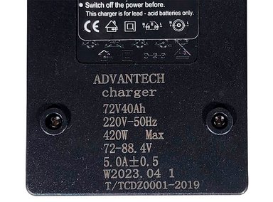 CARGADOR PARA MOTO ELÉCTRICA ADVANTECH 72V40AH DE 72V 40AH CON BATERÍA PLOMO ACIDO - 5