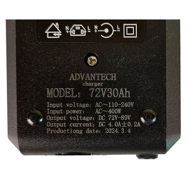 CARGADOR 72V 30AH PARA MOTO ELÉCTRICA CON BATERÍA PLOMO ACIDO - 5