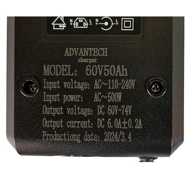 CARGADOR 60V 50AH PARA MOTO ELÉCTRICA CON BATERÍA PLOMO ACIDO - 5