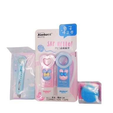 PACK ESCOLAR INFANTIL KAWAII 2