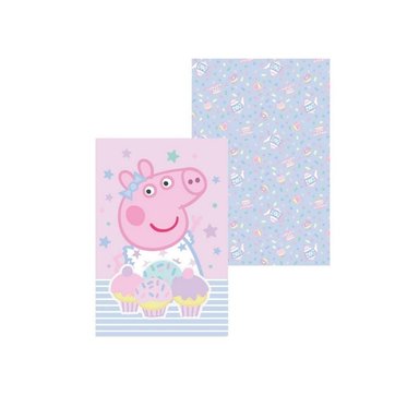 SET DE TOALLAS X 2 CERDITA TIERNA