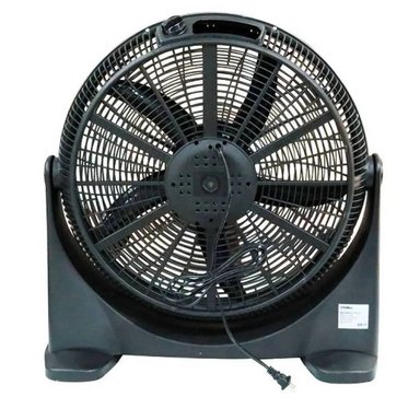 VENTILADOR DE PISO 20' PRIMA YL-2020P 130W