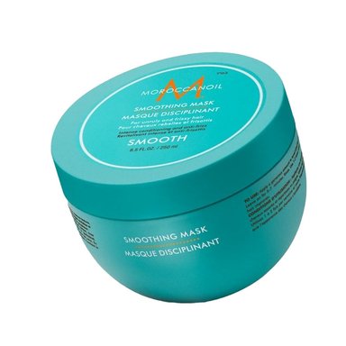 MÁSCARA MOROCCANOIL 344969 250ML SUAVIZANTE MASCARILLA SUAVIZANTE - 1