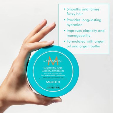MÁSCARA MOROCCANOIL 344969 250ML SUAVIZANTE MASCARILLA SUAVIZANTE - 3