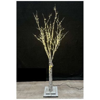 ÁRBOL DE NAVIDAD DE 125CM Y 270 LUCES ALEDGA125 FLORIPASTORE
