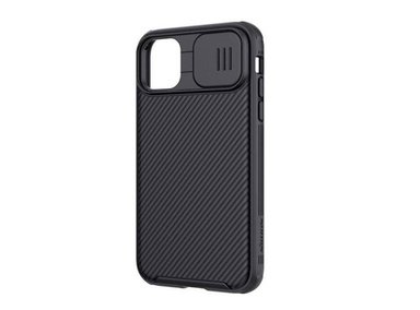 CASE NILLKIN CAMSHIELD PARA IPHONE 15 PRO NEGRO + MICA DE VIDRIO 11D COMPLETO - 3