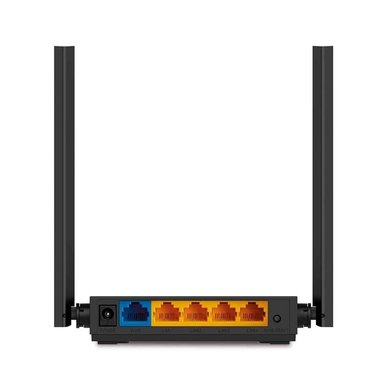 ROUTER TP-LINK ARCHER C50 WIRELESS DUAL BAND AC1200 - 3