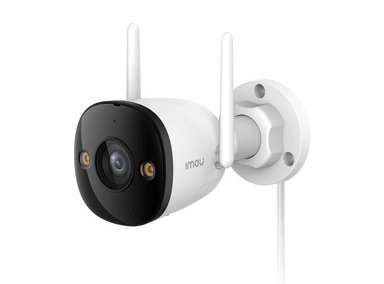 CÁMARA DE SEGURIDAD IMOU BULLET 3 5MP WIFI S3EN-5M0WE 3K IP67 BLANCO