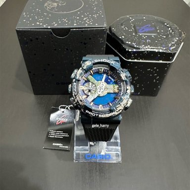 RELOJ CASIO G-SHOCK UNISEX ANÁLOGO GM-110EARTH-1A EDICIÓN LIMITADA RESINA - 3