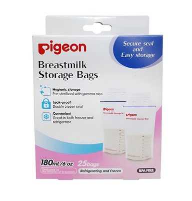 BOLSAS ALMACENAMIENTO PIGEON TRANSPARENTE 180ML X25 UNIDADES