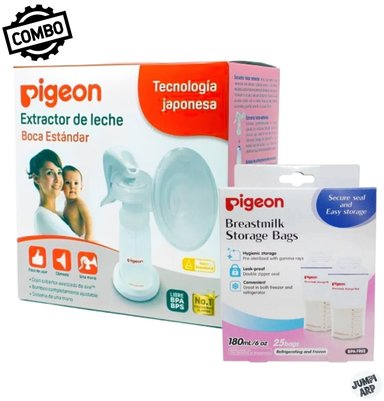 COMBO PIGEON EXTRACTOR MANUAL 17412 + BOLSA ALMACENAMIENTO 25 UND