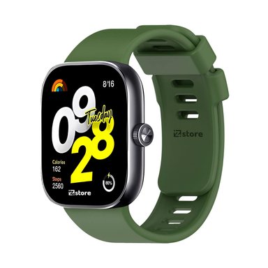 CORREA SILICONA PARA REDMI WATCH 4 / ACTIVE  VERDE OSCURO