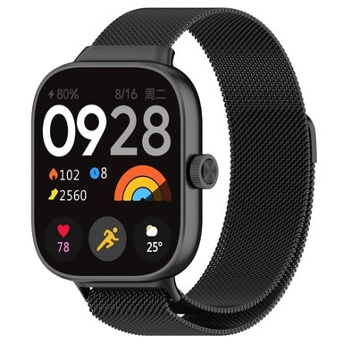 CORREA MILANESE PARA REDMI WATCH 4 / ACTIVE NEGRO